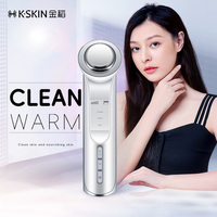Masseur oculaire rechargeable 3-en-1, appareil facial pour éliminer les cernes et les poches sous les yeux, anti-rides, raffermissement de la peau et lifting du visage