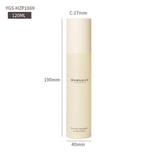 Nuevo 2020 ml 100ml 120ml cosmético vacío de la loción de la botella de la bomba - Product Image 5