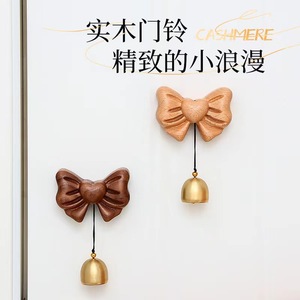 Carillon de porte en bois style japonais Dopamine Doorbell Bow Wind Chime 8x10x2.5cm, ornement suspendu pour porte, cloche en cuivre, cadeau - Product Image 3