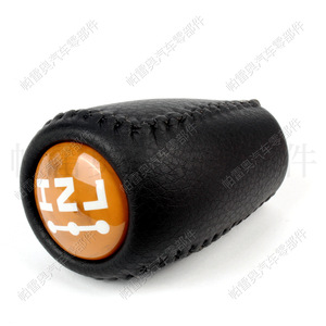 Poignée de levier de vitesse en cuir pour Toyota Lc120, transmission automatique, design ergonomique noir - Product Image 3