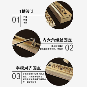 Handmade <strong>Leather</strong> Sealing <strong>Stamp</strong> with Customized Font Hot Stamping Copper Mold for Office Decoration Metal Steel Material - Product Image 3