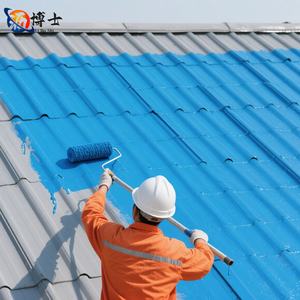 Échantillon gratuit de peinture imperméable en polyuréthane PU à durcissement rapide et anti-fuite pour les murs et les terrasses en béton. - Product Image 1