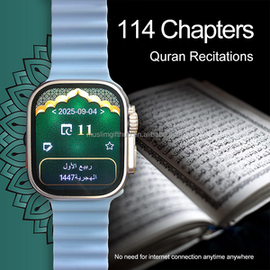 Montre Coranique Musulmane avec <span class=keywords><strong>Boussole</strong></span> Audio GPS, Suivi du Sommeil, Étanche IP65, Affichage Numérique de l'Heure de l'Adhan, Bracelet en Cuir - Product Image 3