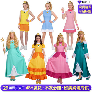 Robe de princesse pêche pour filles, costume de cosplay d'Halloween, tenue à manches longues bleu sarcelle avec couronne et baguette magique - Product Image 2