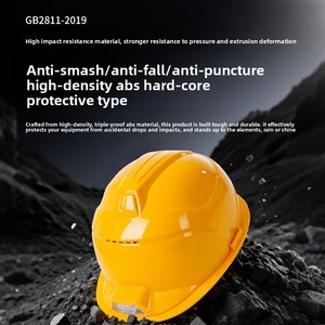 <span class=keywords><strong>Casque</strong></span> <span class=keywords><strong>de</strong></span> sécurité Dolnesrn AQM avec système <span class=keywords><strong>de</strong></span> climatisation intégré sans fentes, protection <span class=keywords><strong>de</strong></span> la tête, 4 points <span class=keywords><strong>de</strong></span> suspension pour - Product Image 2