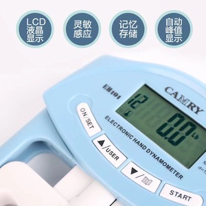 Camry Electronic Hand Dynamometer 0-90kg Adjustable Grip <b>Strength</b> Meter For Fitness And Rehabilitation <b>Training</b> - Product Image 4