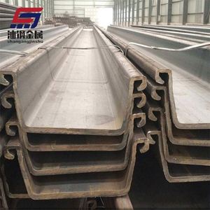 Fournisseur de Pile de tôle laminée à froid de pile de tôle d'acier Z - Product Image 3