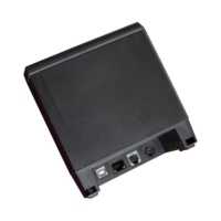 Imprimante POS multifonction Android SPRT SP-POS8812 avec design mural
