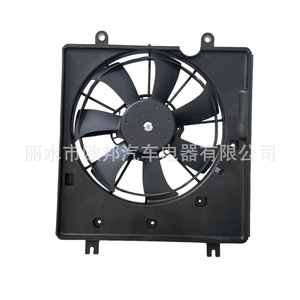 Conjunto de Radiador con Ventilador Eléctrico de Refrigeración 1901564AA01 para Honda Civic Acura Integra 22-23 Negro, Pieza de Repuesto Nueva - Product Image 4