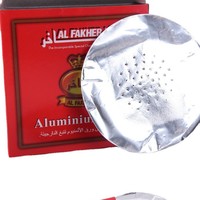 En stock : Feuilles d'aluminium perforées pour chicha (RY101) - Design moderne et minimaliste, boîtes rouges/bleues