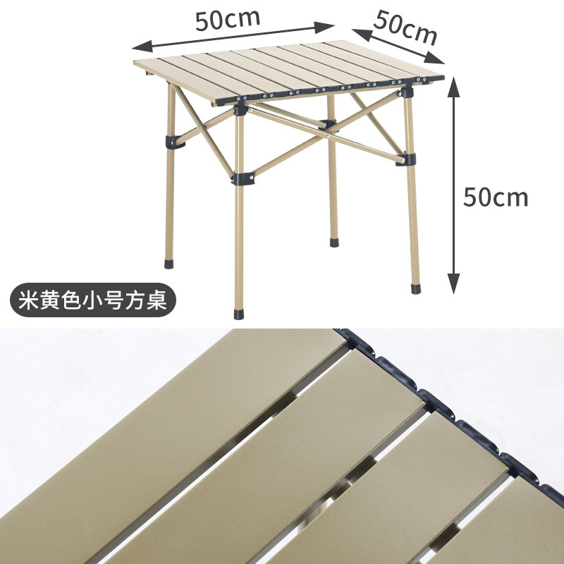 Petite table carrée 50cm [kaki]