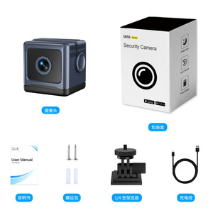 W03 1080p Wide Angle <b>Wireless</b> WiFi Home <b>Security</b> <b>Camera</b> With Infrared Night Vision And Cloud Storage For Indoor Outdoor Use - Product Image 5