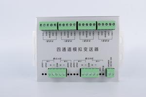 Transmisor de Control de Peso con Celda de Carga Digital Integrada, Fibos Analógico 4-20mA RS232 RS485, Precisión del 0.05%, IP64 - Product Image 5