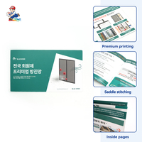 Impression de catalogues professionnels personnalisés, brochure de haute qualité sur papier d'art, service d'impression de livrets et de magazines avec reliure agrafée