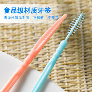 Vente en gros de 200 cure-dents à double extrémité en forme d'arête de poisson, brosse à dents, support hexagonal en plastique pour le nettoyage des dents - Product Image 2