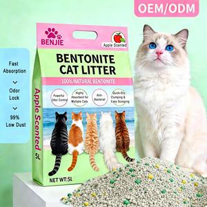 ทรายแมวเบนโทไนต์ BENJIE ยี่ห้อดัง ดูดซับฝุ่นได้ดีเยี่ยม ไร้ฝุ่น จับตัวเป็นก้อนแข็ง ขายส่งแบบยกแพ็ค 5 ลิตร - Product Image 1