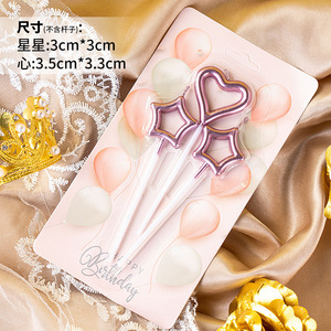 Velas de cumpleaños Lotus con forma de estrella dorada y corazón, velas de parafina para decoración de pasteles, fiesta de cumpleaños - Product Image 2