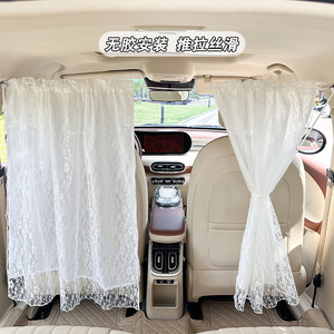 Car Side <b>Window</b> Shades Polyester Double Layer Privacy Curtain With Buckle Installation For Heat Insulation And Sun Protection - Product Image 3