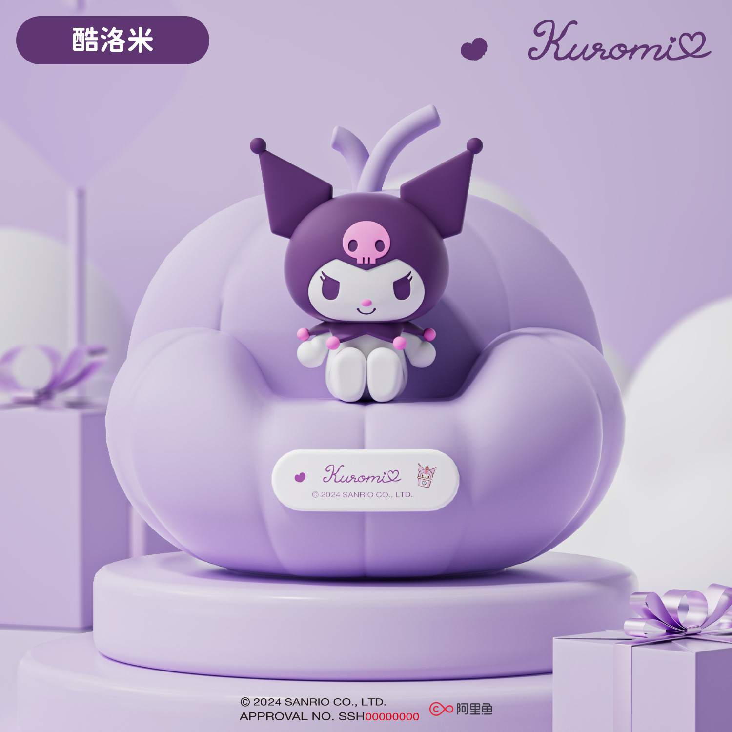 [kulomi] ds012 silicone clap light