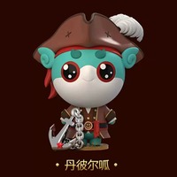 Figurine Yubi Bear Pirate Blind Box en PVC, Ornement de Bureau Tendance, Jouet de Collection Designer, Chine, 5-7 Ans, Vente en Gros Usine OEM