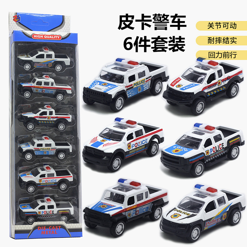 Combinaison de voiture de police Huili