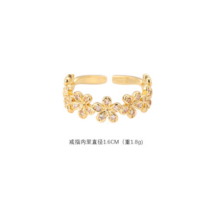 Bague ouverte en cuivre plaqué or avec zircon et motif floral, bijou d'anniversaire pour femme - Product Image 4