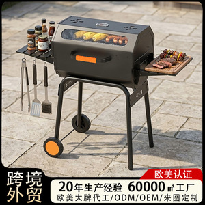 Keyo Outdoor Patio Barbecue Grill 122x57x98cm Trolley Versatile Large Size - Product Image 4