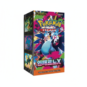 Caja de Cartas Pokémon M2 Inferno X, 30 Paquetes, 150 Cartas Coleccionables TCG para Jugadores - Product Image 2