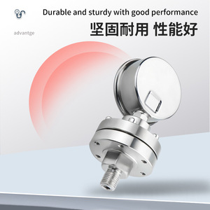 YTP60BF สแตนเลสสตีล ทนต่อการสั่นสะเทือน การเชื่อมต่อแบบเกลียว M14*1.5 2/4 จุด เกจวัดแรงดันไดอะแฟรมทนการกัดกร่อน - Product Image 3