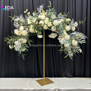 ขาตั้งดอกไม้เหล็กดีไซน์ทันสมัย LEDA พร้อมลวดลายสีทองเหล็ก ดีไซน์ใหม่ล่าสุด ของตกแต่งงานแต่งงานสไตล์โรแมนติก - Product Image 1