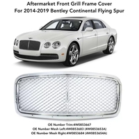 Grille avant et cadre de grille de haute qualité 4W0853667, 4W0853683, 4W0853684 : Noir/Chrome pour Bentley Flying Spur 2014-2019