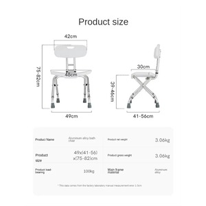 Commode Chair Price in Pakistan Ladder Toilet for Children - Product Image 6