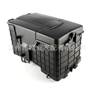 Cubierta de la caja de la batería de Volkswagen L1KD 915 335 1KD915443 para Sagitar, Magotan, CC, Tiguan, Octavia - Product Image 2