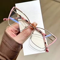 Nouvelles Lunettes Tendance Polyvalentes Photochromiques Anti-Lumière Bleue avec Décoration Métallique