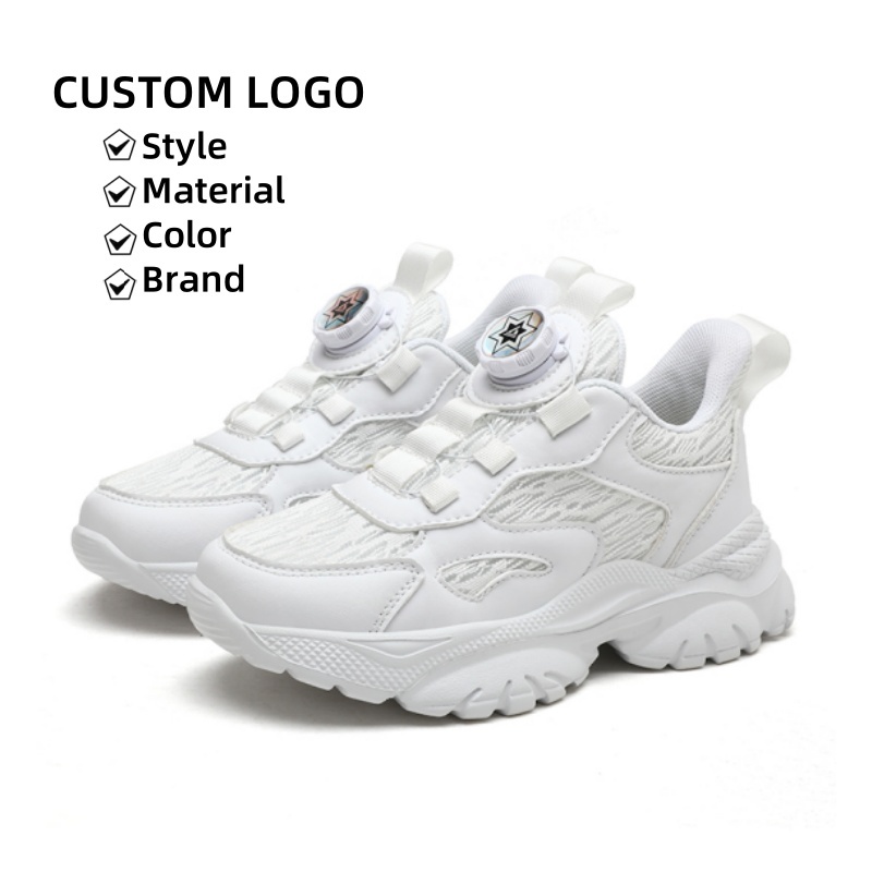 Cema White Double Mesh Height Increasing