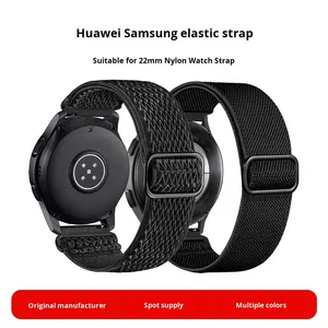 Nueva Correa de Reloj de Nailon Ajustable Personalizada de 22 mm para Relojes Inteligentes Samsung Galaxy, Huawei y Xiaomi - Product Image 3