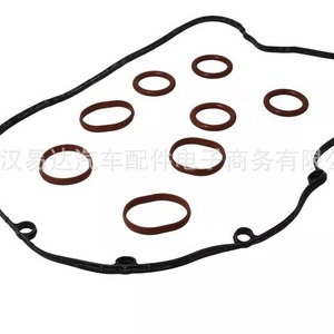 Kit de joint de culasse 0348.S3 1365586 3M5Q6L004C pour Ford Fiat Citron, caoutchouc nitrile, neuf - Product Image 3