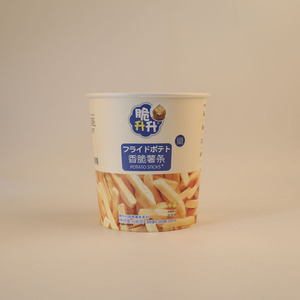 Cubo <span class=keywords><strong>de</strong></span> PE PLA <span class=keywords><strong>de</strong></span> pared simple biodegradable impreso con logotipo personalizado para envasado <span class=keywords><strong>de</strong></span> alimentos, vasos <span class=keywords><strong>de</strong></span> papel para patatas - Product Image 2