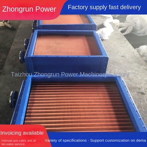 Luftkühler Tischkühler Ölkühler für Hydraulikstation von Zhongrun Fabrik Luftgekühlter Ölkühler Horizontale Struktur 100kg - Product Image 2