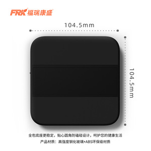 Furuikang Customizable Smart Coffee Scale Hand-Drip Timer USB <b>Rechargeable</b> Espresso Scale Factory Direct Kitchen Tool - Product Image 2