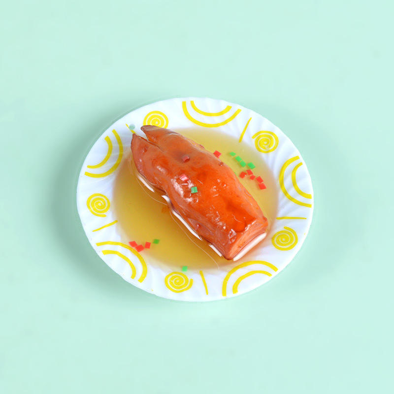 ตีนหมู - โครงเหลือง