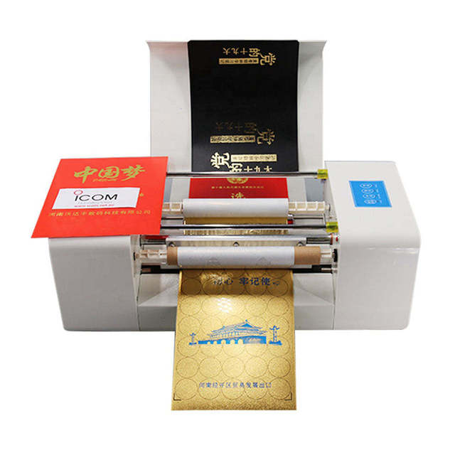 360C Automatic Digital Gold Foil Printer Printing Machine / Hot Foil Stamping Machine for Wedding Invitation Card