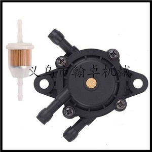 Pour Husqvarna 445 450 445E 450E : Ensemble poignée arrière et réservoir d'huile pour tronçonneuses à perche deux temps – Neuf et compatible OEM - Product Image 1