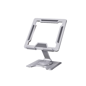<span class=keywords><strong>Support</strong></span> de bureau en aluminium entièrement métallique, rotatif à 360 degrés, avec refroidissement intégré et réglable, pour ordinateur et <span class=keywords><strong>tablette</strong></span>, idéal pour la visualisation mains libres - Product Image 1