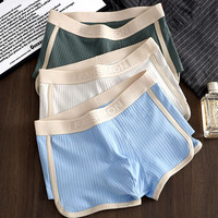 Boxers pour hommes à forte perméabilité à l'air, conception ventilée, idéal pour les longues séances d'été en climat chaud