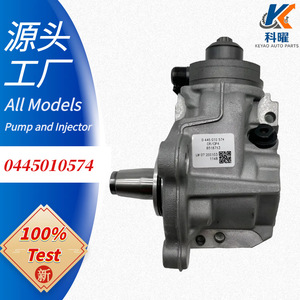 Bomba de Combustible Common Rail de Alta Presión Diésel Controlada Electrónicamente Kay 0445010574 para Inyectores 2.0TDI - Product Image 5