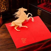 Carte de vœux 3D pop-up en or avec estampage à chaud, carte de vœux en or personnalisée avec logo de cheval rouge, estampage à chaud en or 2026