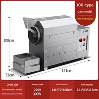 Machine automatique de torréfaction de fruits secs, multifonction, en acier inoxydable, idéale pour torréfier une variété de fruits secs et de noix