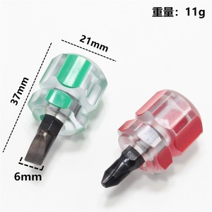 Mini <b>Screwdriver</b> <b>Set</b> 50 Mm Phillips Flathead Magnetic For Car Diy Repair Tools - Product Image 5