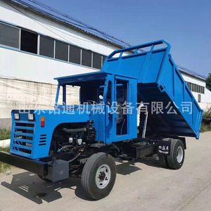 Camión de Carga Diésel Azul, Capacidad de Carga de 1-10t, Tracción 4x4, Transmisión Manual, Para Uso Agrícola y de Construcción - Product Image 2